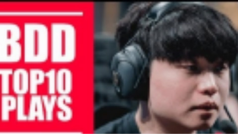 BDD - TOP 10 精彩操作